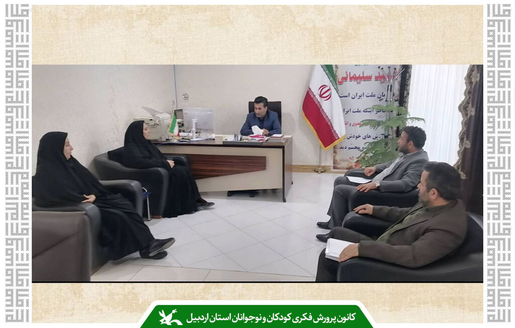 دیدار مربی مسئول کانون انگوت با فرماندار جدید دیدار مربی مسئول کانون انگوت با فرماندار جدید/ قول مساعد برای رفع نیازهای مرکز