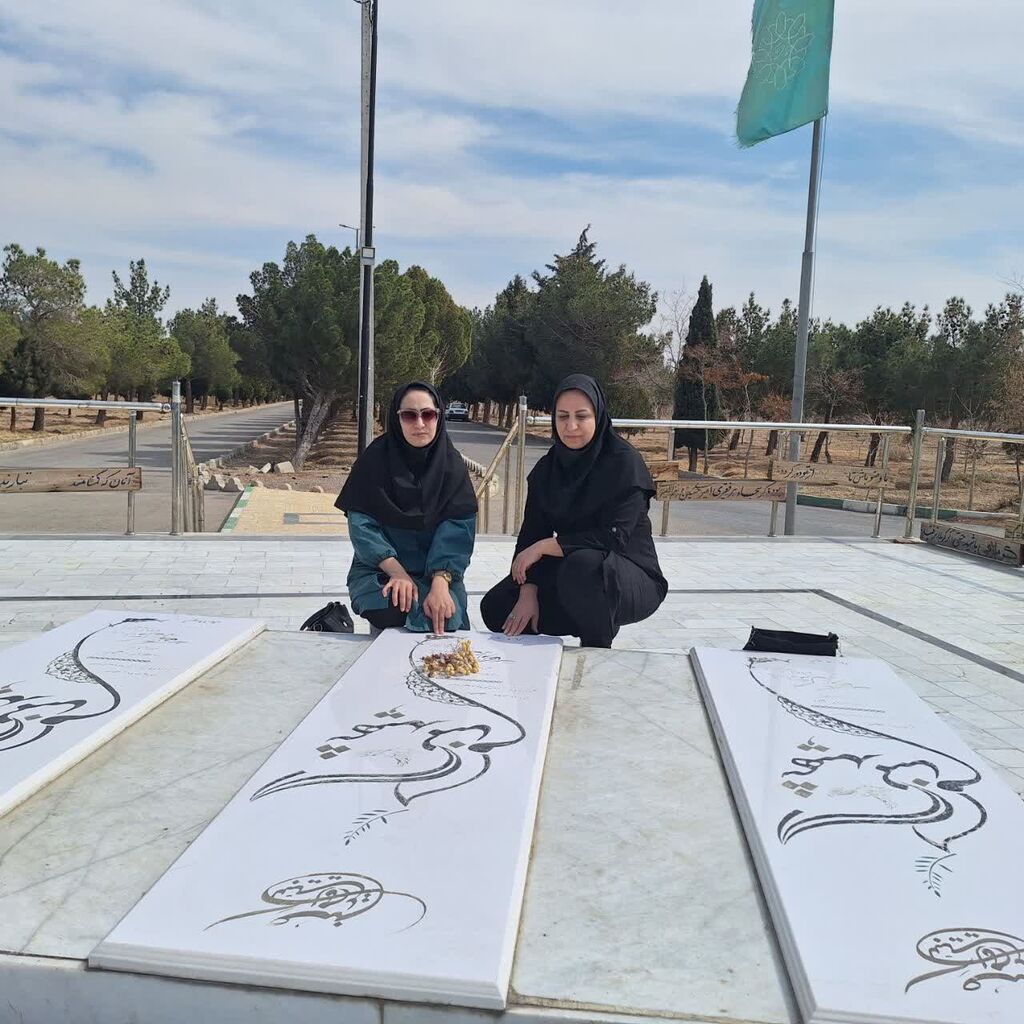 بزرگداشت روز شهدا در مراکز فرهنگی هنری سمنان