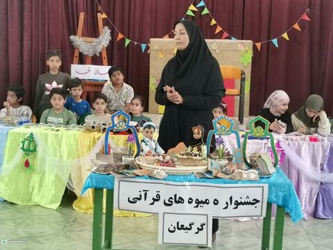 برپایی جشن گرگیعان به مناسبت میلاد امام حسن مجتبی(ع) در مراکز کانون پرورش فکری خوزستان