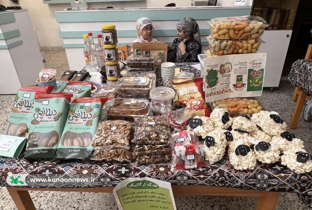 اسفند و سی فند ویژهبرنامه «اسفند وسی فنده» در مرکز الگوی یزد برگزار شد