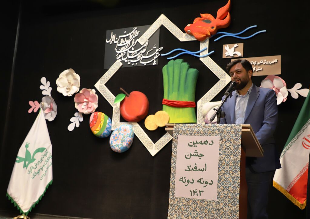 آیین شادمانه پایان سال برای کارکنان کانون استان قزوین