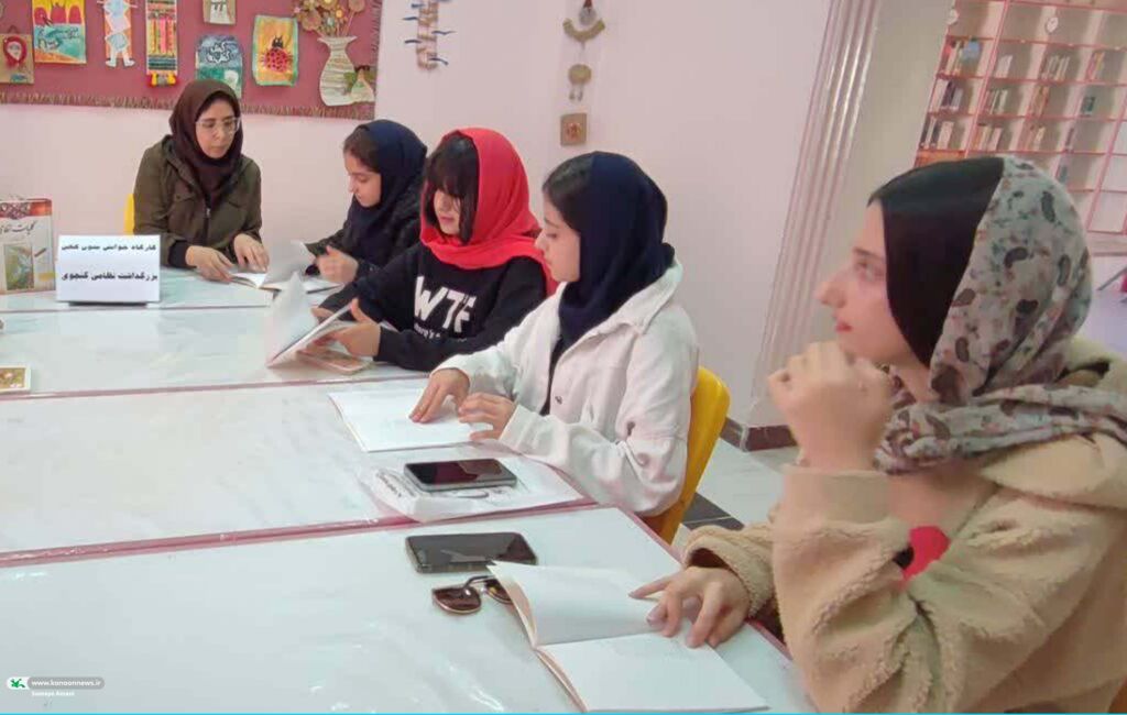ویژهبرنامهی نشست نظامیخوانی در مراکز استان کردستان