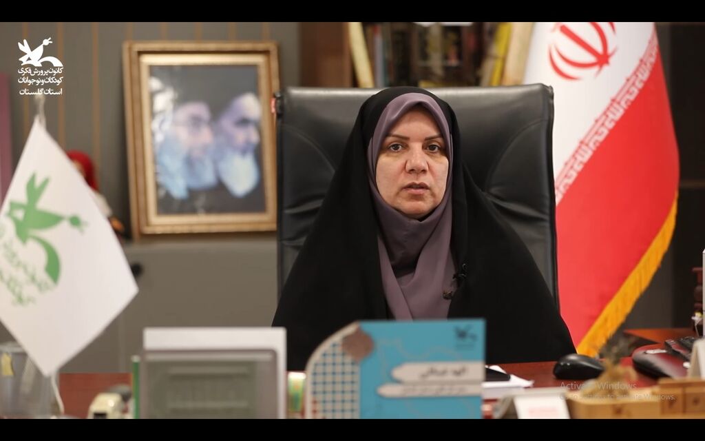الهه غیناقی ویدئو/ اقدامات شاخص کانون پرورش فکری گلستان در سالی که گذشت