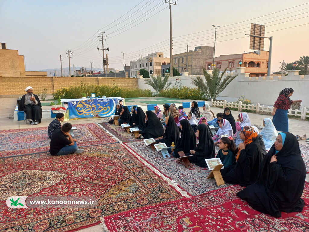 انس اعضا مرکز اهرم با قرآن کریم انس اعضا مرکز اهرم با قرآن کریم