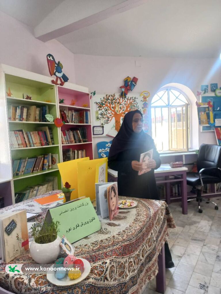 ادای احترام به بانوی شعر پارسی در محفل ادبی کانون