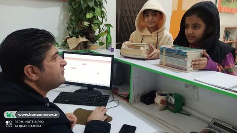 «۱۴ کتاب، ۱۴ روز بهاری» درکانون لرستان