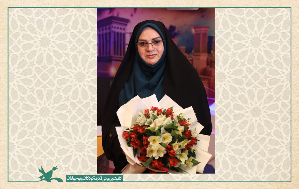 قوامی پیام تبریک مدیرکل کانون پرورش فکری کودکان و نوجوانان استان یزد