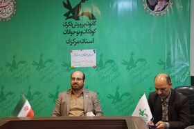 نشست صمیمانه پایان سال مدیرکل کانون پرورش فکری استان مرکزی با کارکنان