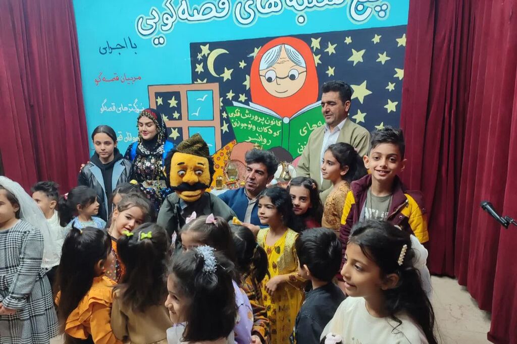 کانون کرمانشاه با آیین پنجشنبههای قصهگویی مرکز روانسر به استقبال بهار رفت