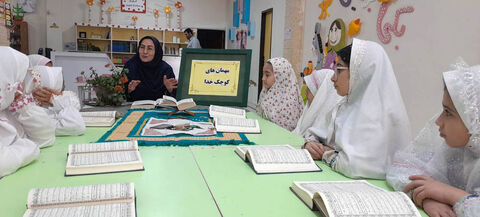 برنامههای رمضانی مراکز کانون استان اردبیل- بخش دوم