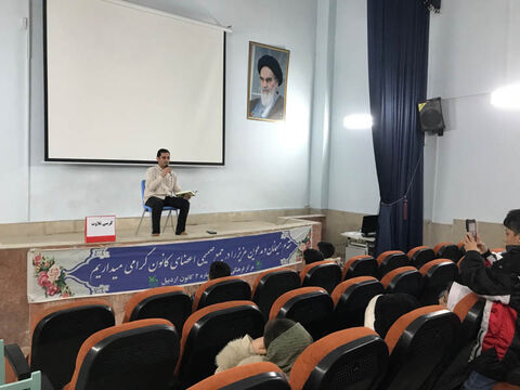 برنامههای رمضانی مراکز کانون استان اردبیل- بخش دوم