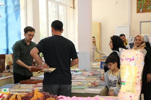 حمایت از هنر ایرانی در سال جدید: نمایشگاه کتاب، صنایع دستی و محصولات فرهنگی درکانون مرکزیک شیراز برگزار شد