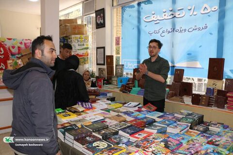 حمایت از هنر ایرانی در سال جدید: نمایشگاه کتاب، صنایع دستی و محصولات فرهنگی درکانون مرکزیک شیراز برگزار شد