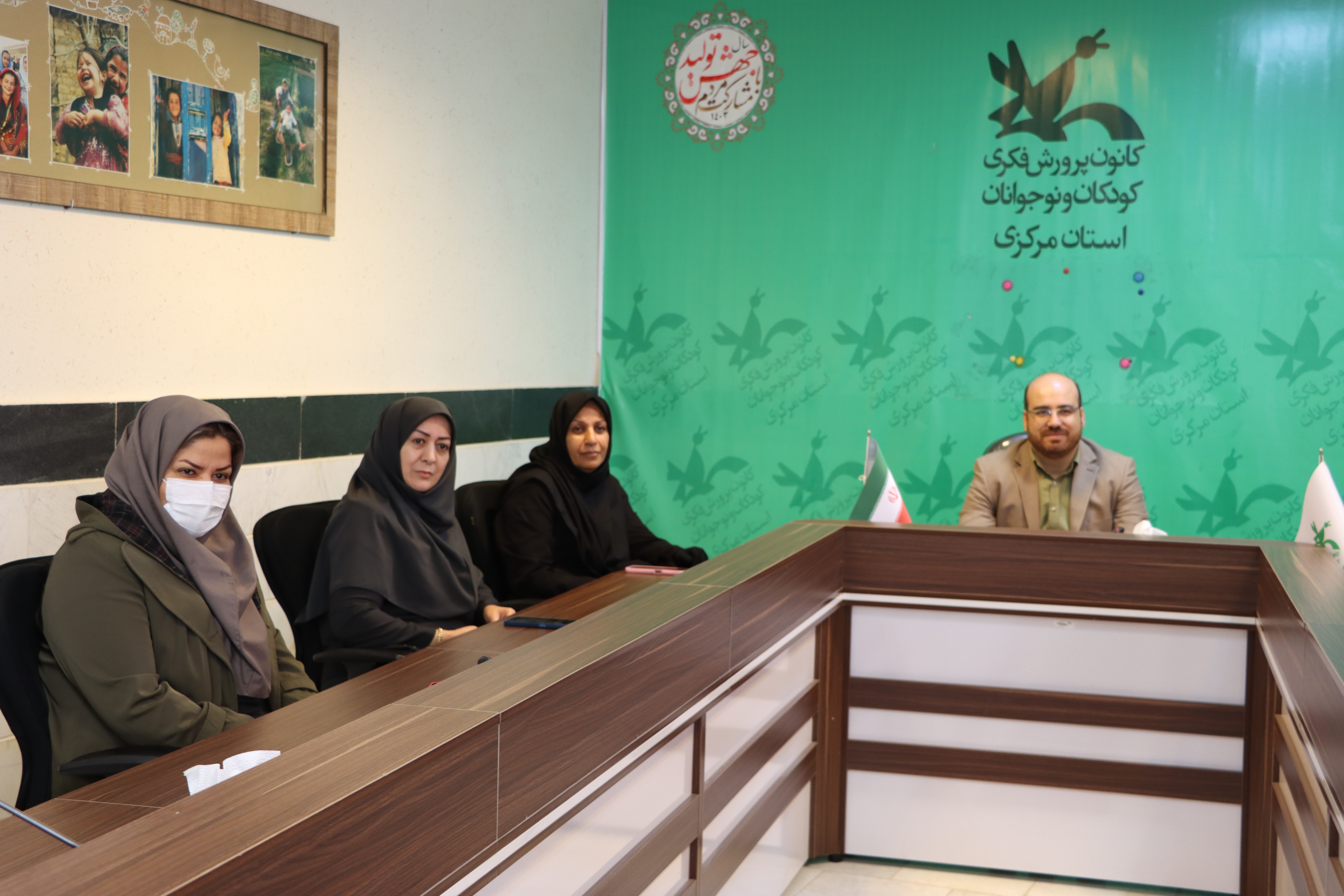 دیدار نوروزی مدیرکل کانون پرورش فکری استان مرکزی با کارکنان