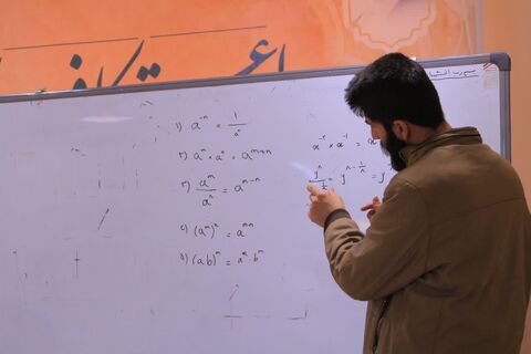اعتکاف علمی