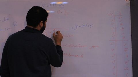 اعتکاف علمی