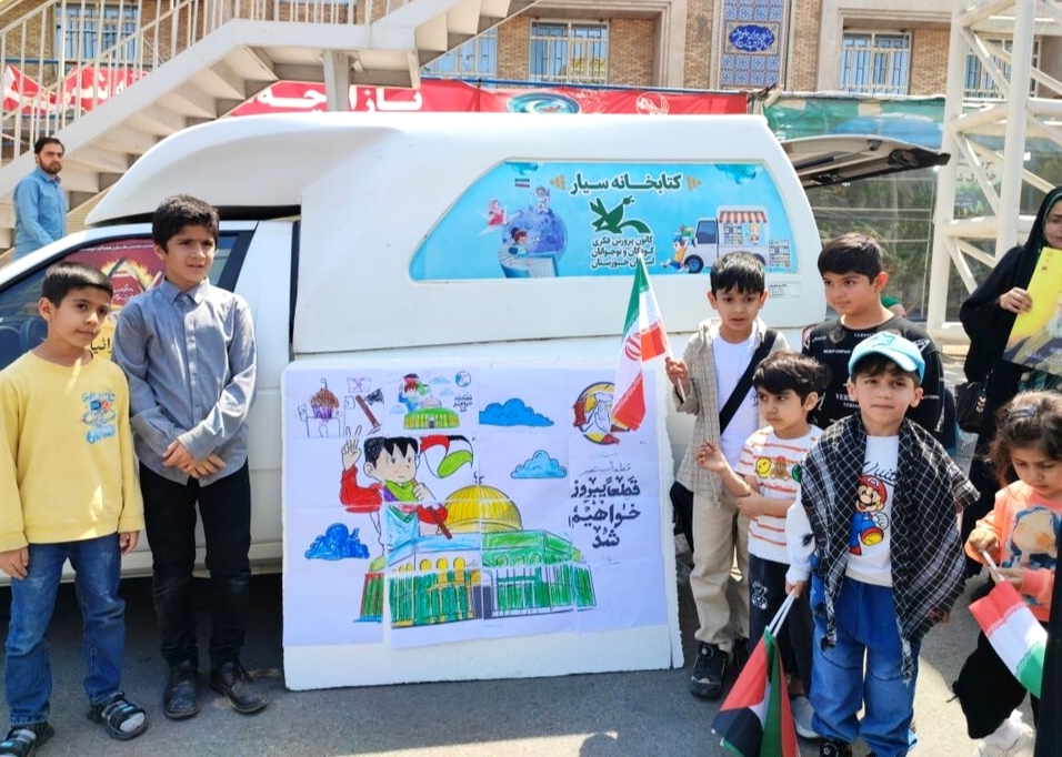 ایستگاه کودک و نوجوان کانون پرورش فکری خوزستان؛ نماد همبستگی با کودکان فلسطینی در راهپیمایی روز جهانی قدس