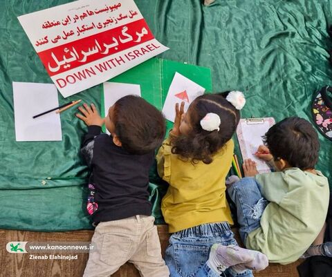 روایت تصویری حضور کانونیها در آیینهای روز جهانی قدس استان کهگیلویه وبویراحمد