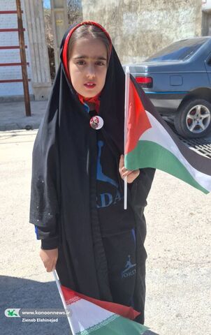 روایت تصویری حضور کانونیها در آیینهای روز جهانی قدس استان کهگیلویه وبویراحمد