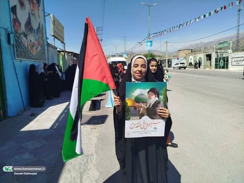 روایت تصویری حضور کانونیها در آیینهای روز جهانی قدس استان کهگیلویه وبویراحمد