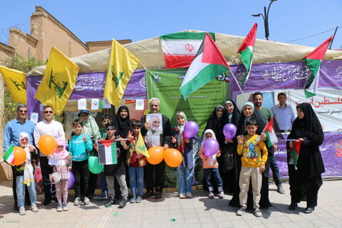 کانون فارس در مسیر راهپیمایی روز قدس (2)