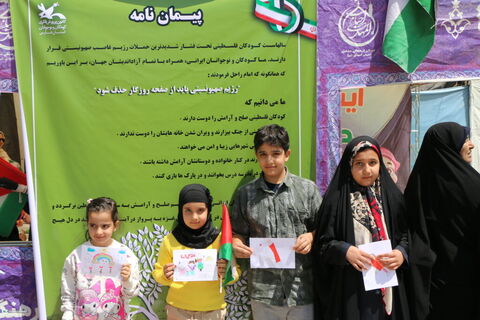 کانون فارس در مسیر راهپیمایی روز قدس (2)