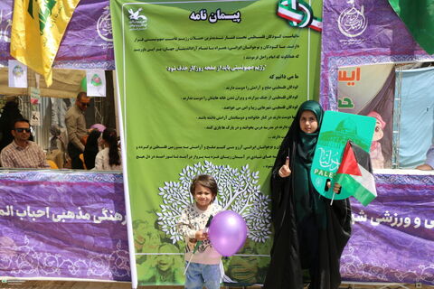 کانون فارس در مسیر راهپیمایی روز قدس (2)