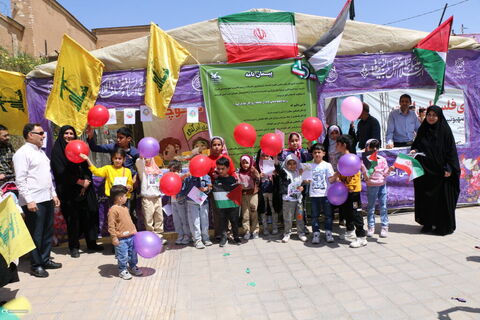 کانون فارس در مسیر راهپیمایی روز قدس (2)