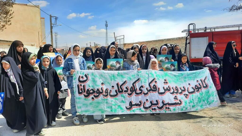 حضور پر شور کانون همدان در راهپیمایی روز قدس