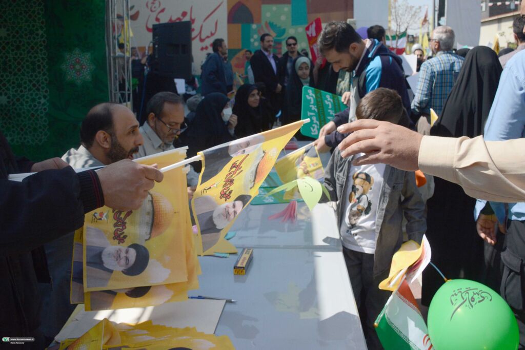 راهپیمایی بزرگ روز قدس