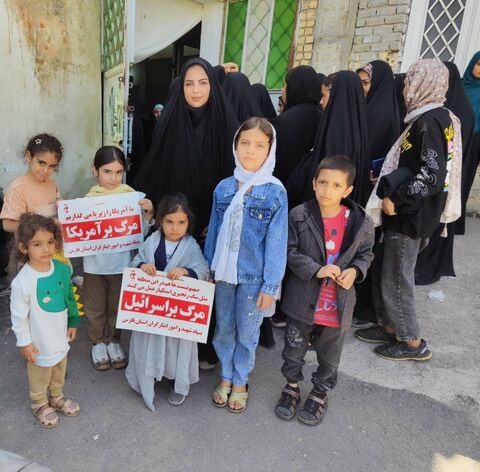 مراکز کانون پرورش فکری فارس، صدای حمایت از کودکان فلسطین در روز قدس