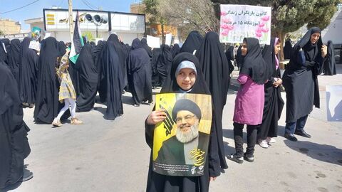 مراکز کانون پرورش فکری فارس، صدای حمایت از کودکان فلسطین در روز قدس