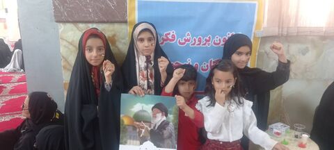 مراکز کانون پرورش فکری فارس، صدای حمایت از کودکان فلسطین در روز قدس