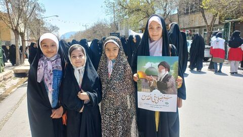 مراکز کانون پرورش فکری فارس، صدای حمایت از کودکان فلسطین در روز قدس