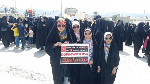 مراکز کانون پرورش فکری فارس، صدای حمایت از کودکان فلسطین در روز قدس