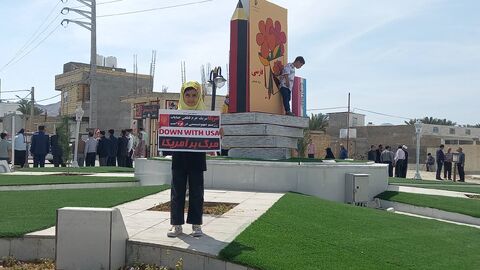 مراکز کانون پرورش فکری فارس، صدای حمایت از کودکان فلسطین در روز قدس