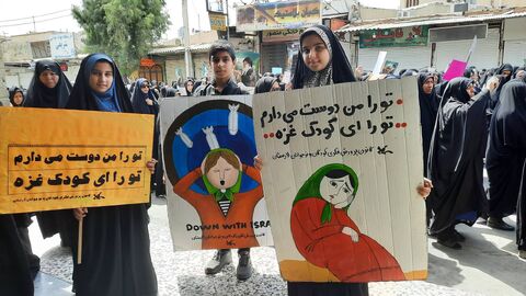 مراکز کانون پرورش فکری فارس، صدای حمایت از کودکان فلسطین در روز قدس