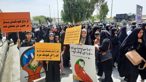 مراکز کانون پرورش فکری فارس، صدای حمایت از کودکان فلسطین در روز قدس