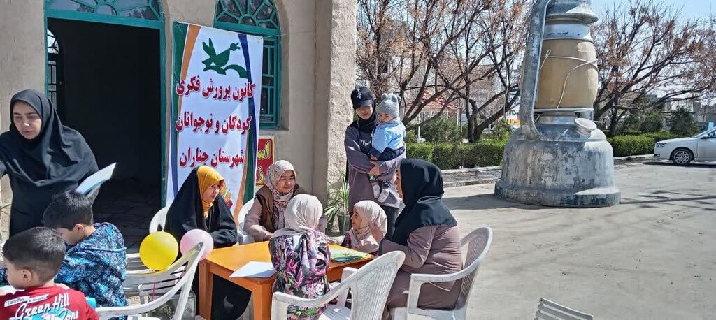 حضور فعال مرکز فرهنگی، هنری چناران در طرح استقبال از زائرین