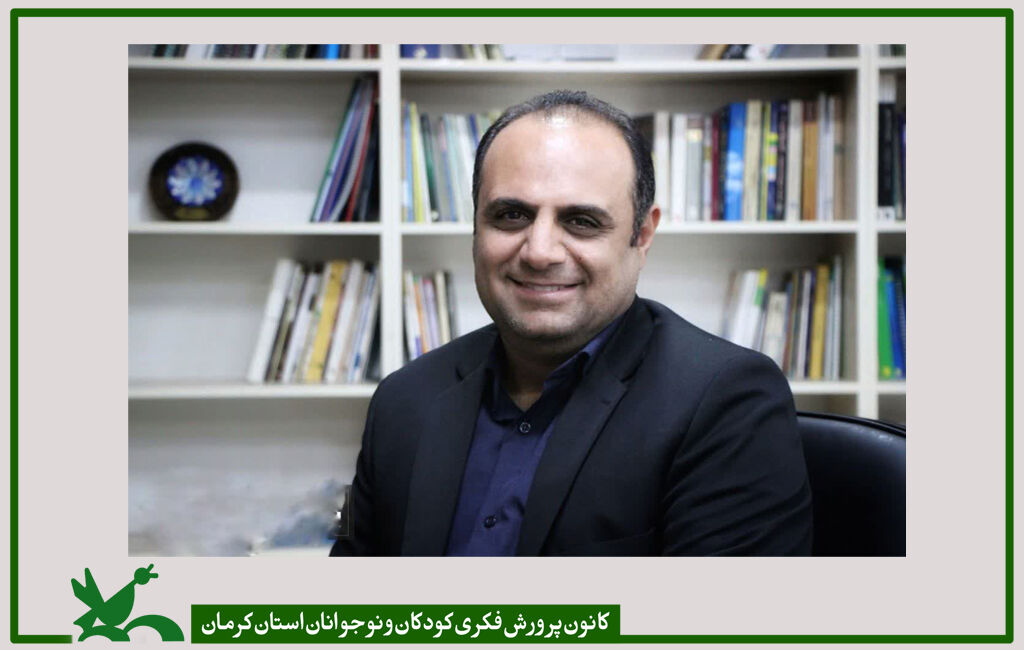 پیام تبریک مدیرکل کانون استان کرمان به مناسبت عید فطر پیام تبریک مدیرکل کانون استان کرمان به مناسبت عید فطر