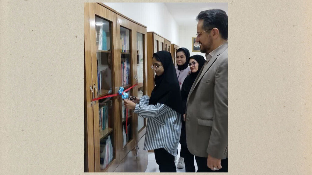 راه‌اندازی کتابخانه مرجع کانون کرمانشاه