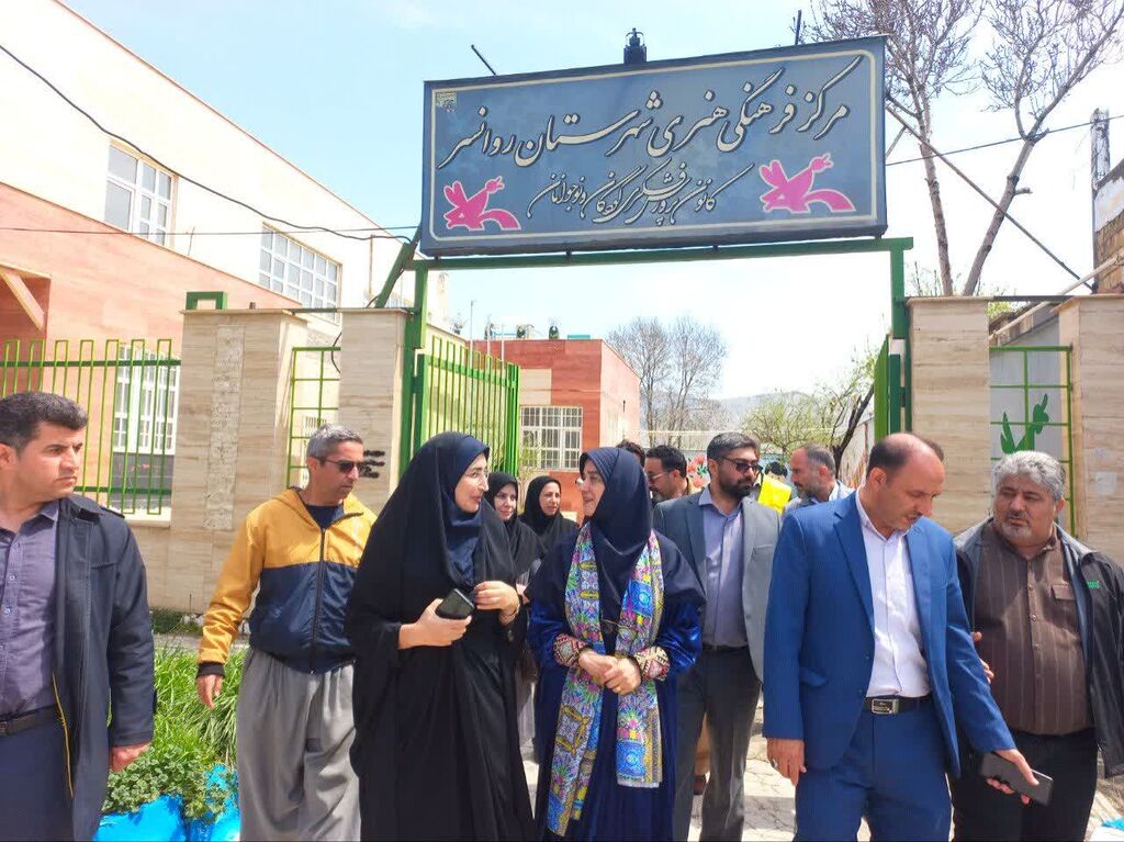 بازدید معاون صنایع دستی وزارت میراث فرهنگی، از مرکز روانسر