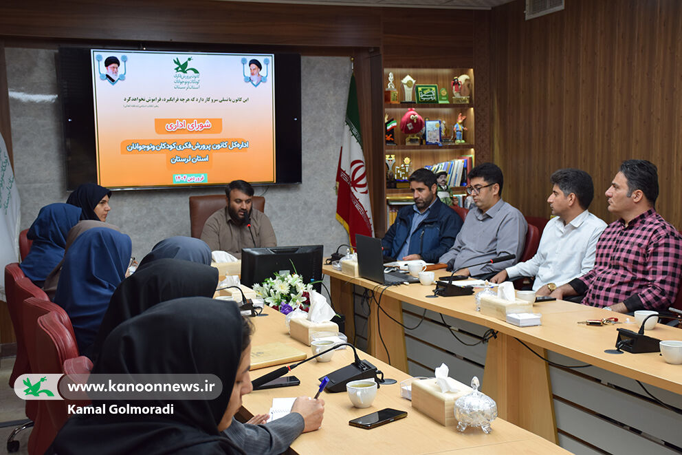 لزوم تلاش مضاعف برای کودکان و نوجوانان در سال جدید