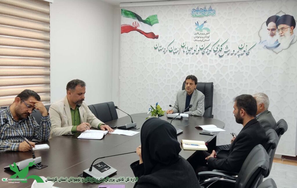 برگزاری اولین جلسه کاری شورای فرهنگی کردستان در سال جدید