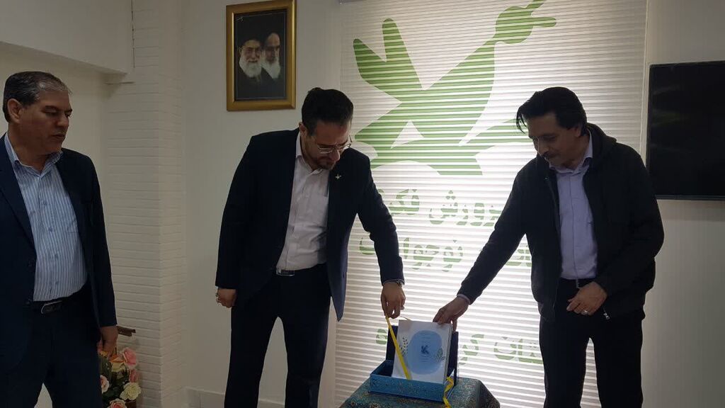 رونمایی از شیوهنامه مهارتافزایی و توانمندسازی سال ۱۴۰۳ کانون کرمانشاه