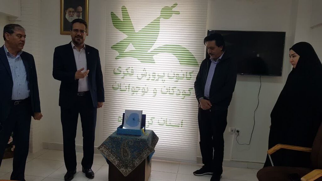 رونمایی از شیوهنامه مهارتافزایی و توانمندسازی سال ۱۴۰۳ کانون کرمانشاه