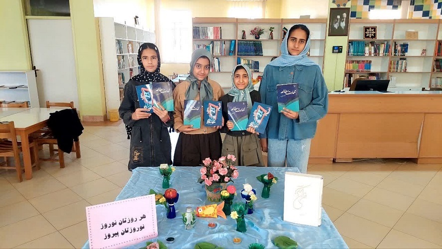 طعم شیرین کتاب و کتابخوانی در دل تعطیلات نوروزی