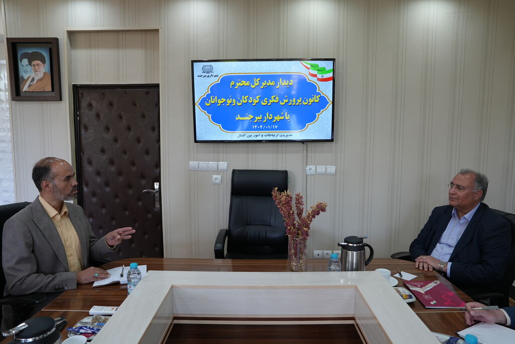 تاکید بر اهمیت نقش کانون در برنامه‌های فرهنگی ویژه کودک و نوجوان