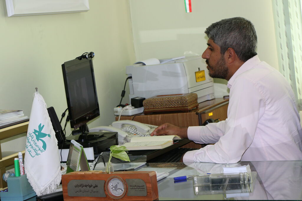 تبیین سیاستها و برنامههای سال ۱۴۰۴