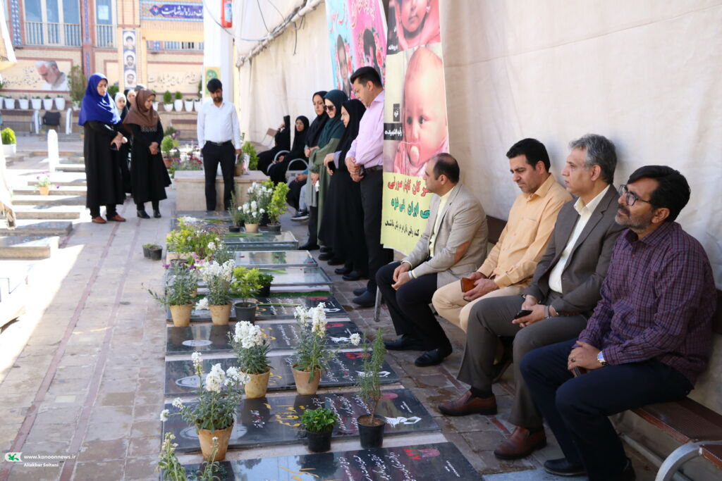 تجدید میثاق کارکنان کانون پرورش فکری با آرمانهای شهدا